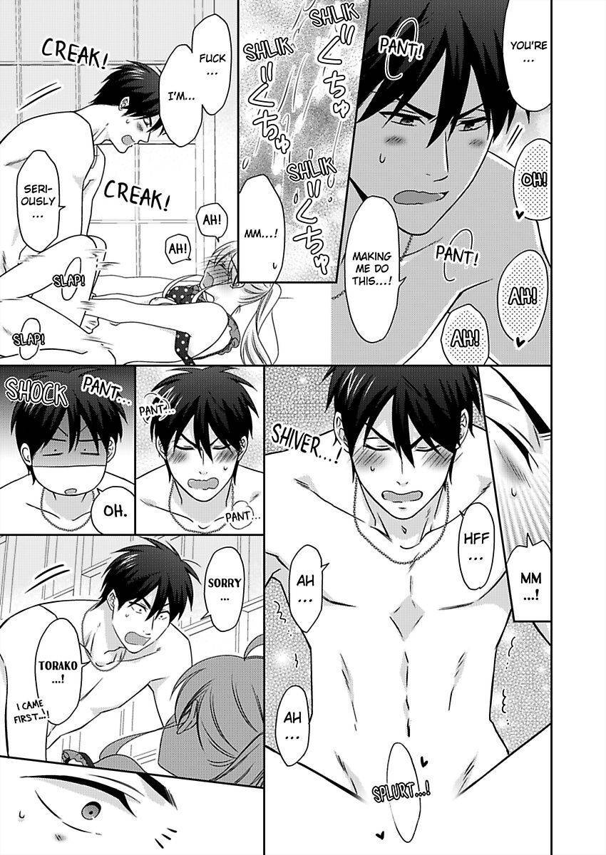 Nyotaika Yankee Gakuen ☆ Ore no Hajimete, Nerawaretemasu. chapter 38 page 27