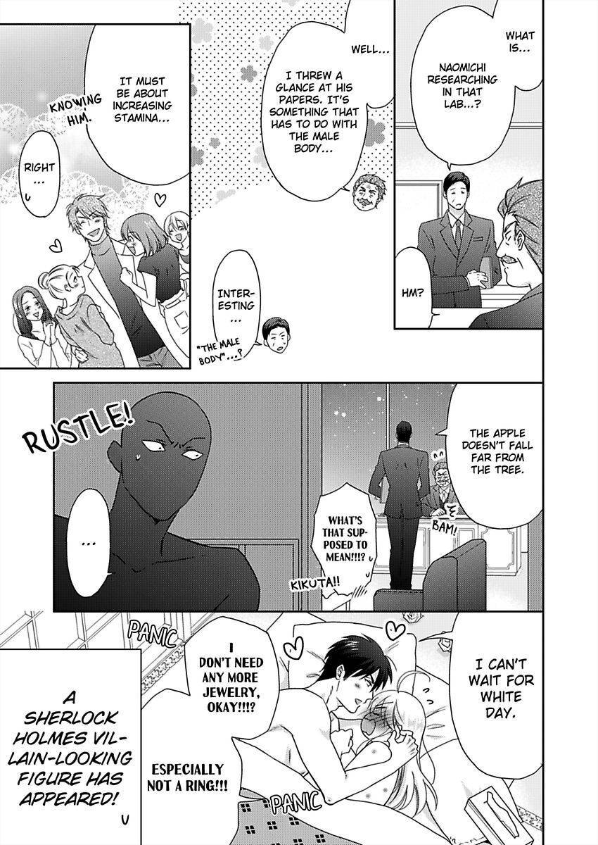 Nyotaika Yankee Gakuen ☆ Ore no Hajimete, Nerawaretemasu. chapter 38 page 31