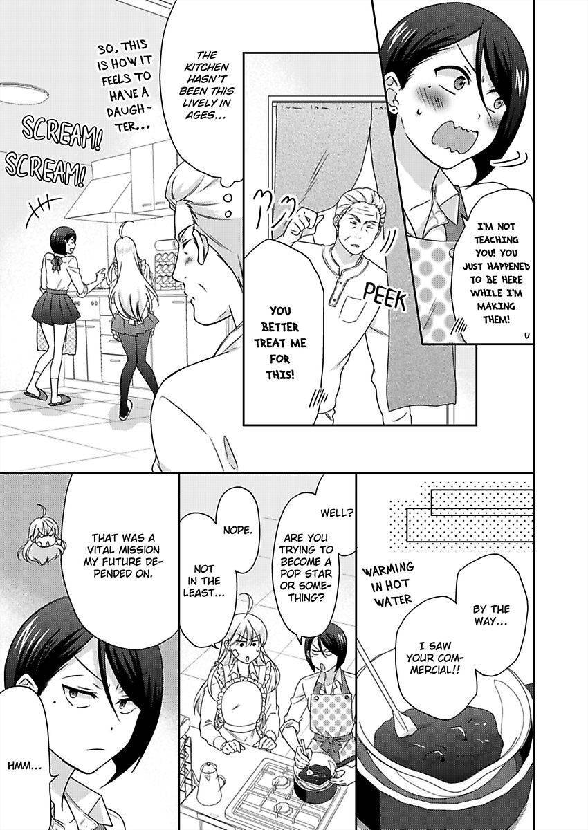 Nyotaika Yankee Gakuen ☆ Ore no Hajimete, Nerawaretemasu. chapter 38 page 5