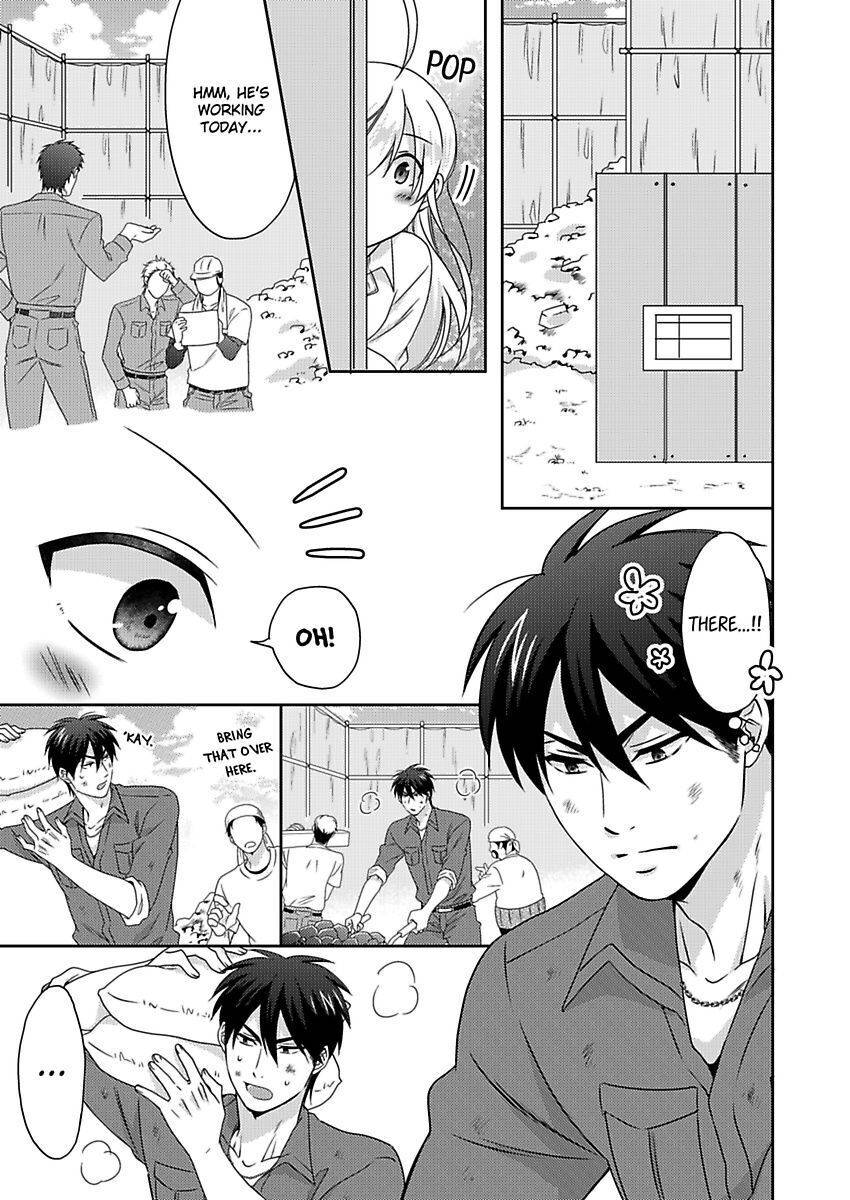 Nyotaika Yankee Gakuen ☆ Ore no Hajimete, Nerawaretemasu. chapter 39 page 15