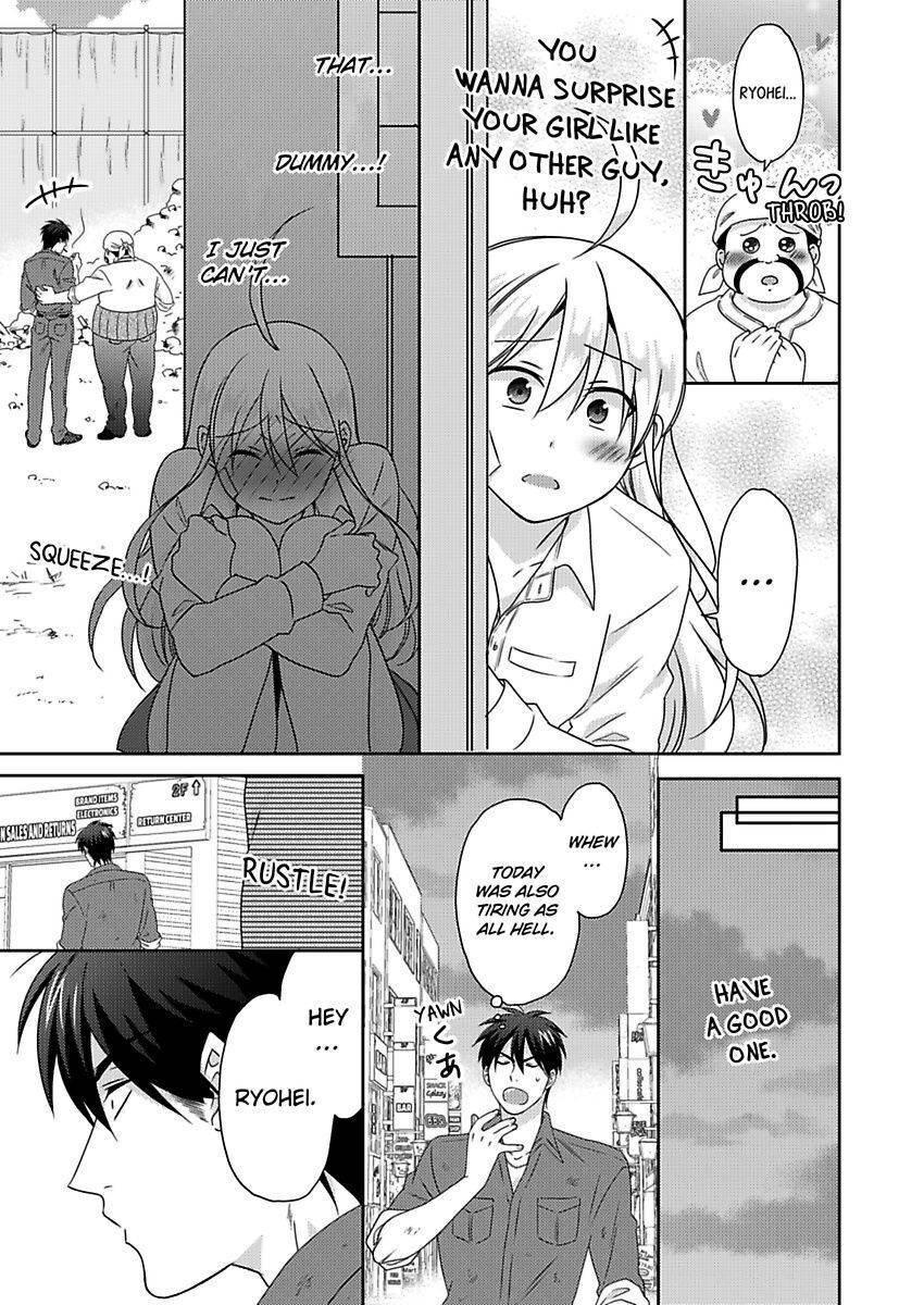 Nyotaika Yankee Gakuen ☆ Ore no Hajimete, Nerawaretemasu. chapter 39 page 17