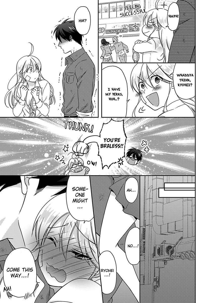 Nyotaika Yankee Gakuen ☆ Ore no Hajimete, Nerawaretemasu. chapter 39 page 21