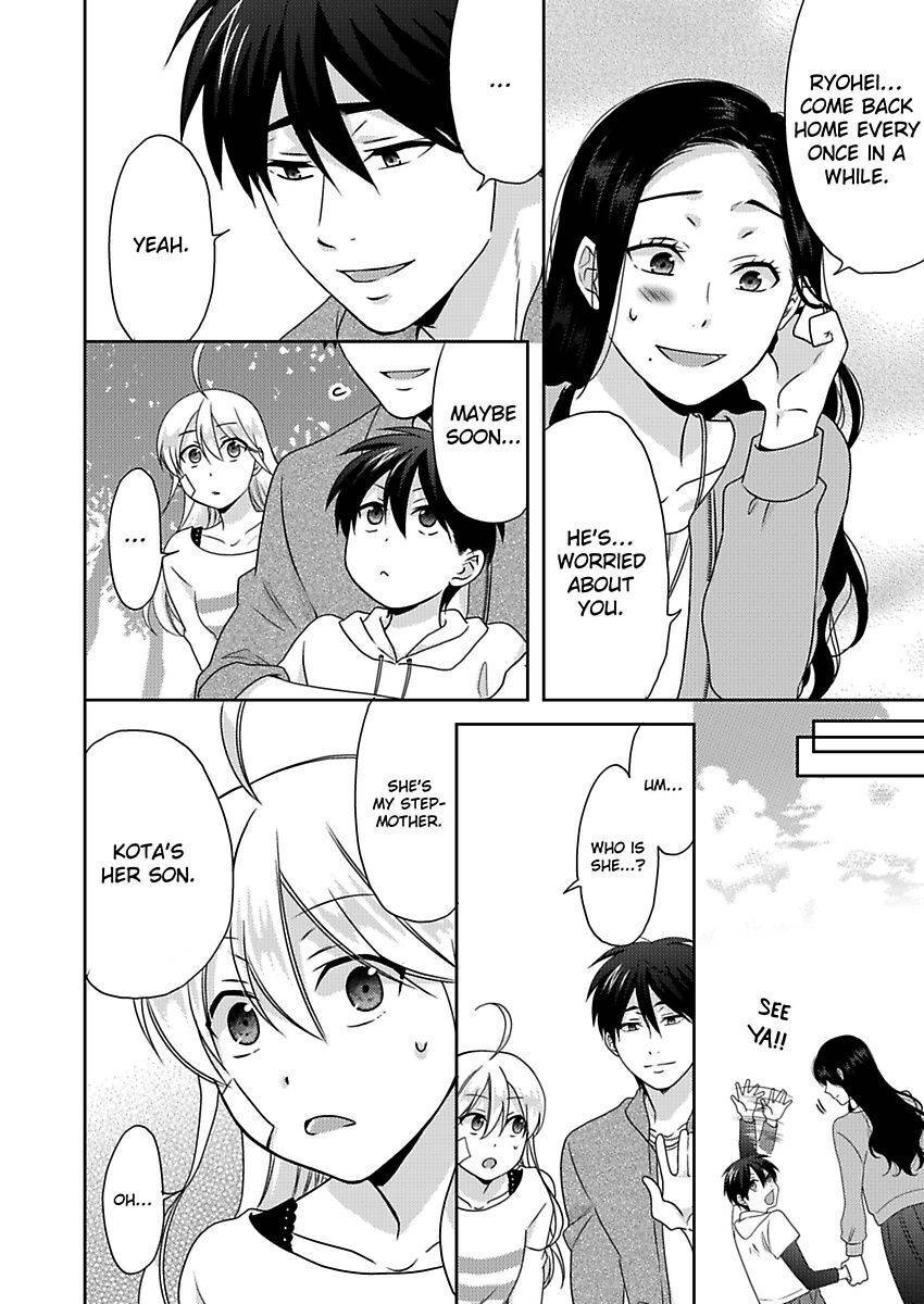 Nyotaika Yankee Gakuen ☆ Ore no Hajimete, Nerawaretemasu. chapter 40 page 14