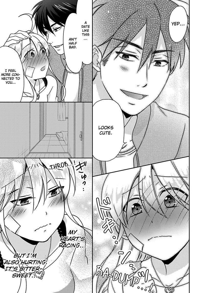 Nyotaika Yankee Gakuen ☆ Ore no Hajimete, Nerawaretemasu. chapter 40 page 17