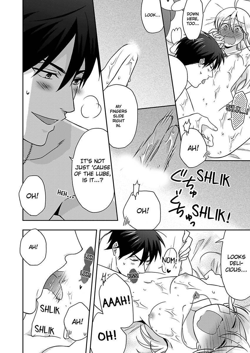 Nyotaika Yankee Gakuen ☆ Ore no Hajimete, Nerawaretemasu. chapter 40 page 22