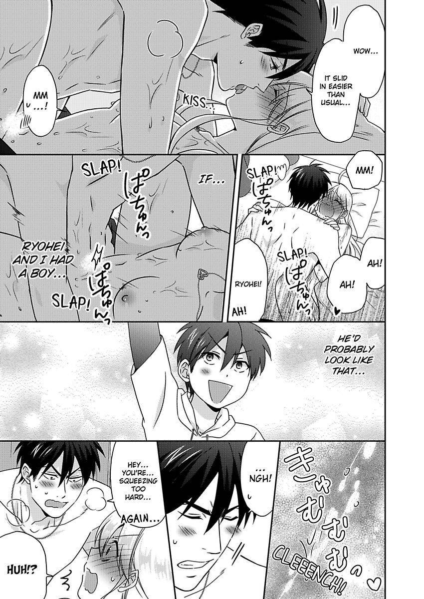 Nyotaika Yankee Gakuen ☆ Ore no Hajimete, Nerawaretemasu. chapter 40 page 25