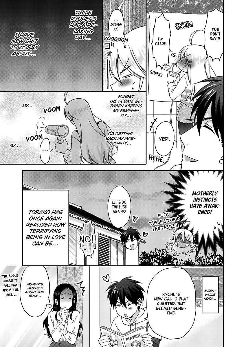 Nyotaika Yankee Gakuen ☆ Ore no Hajimete, Nerawaretemasu. chapter 40 page 29