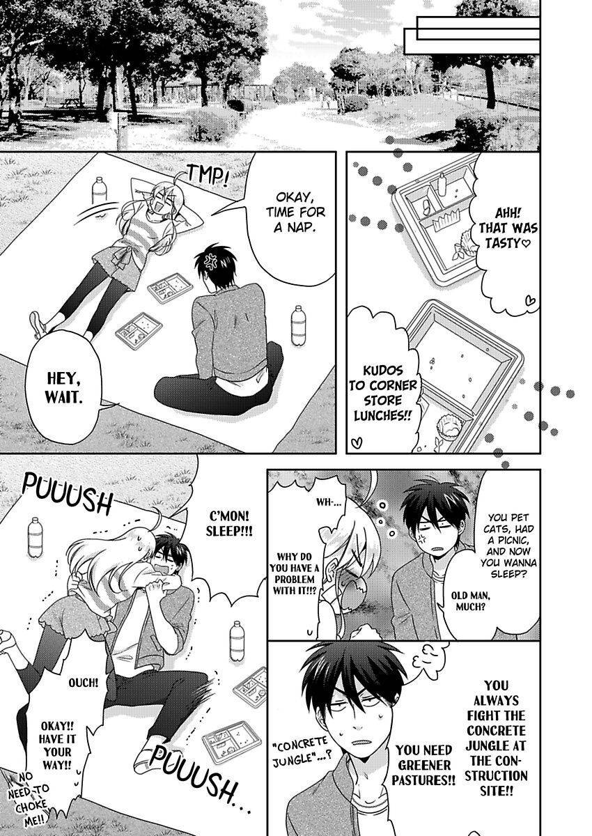 Nyotaika Yankee Gakuen ☆ Ore no Hajimete, Nerawaretemasu. chapter 40 page 9