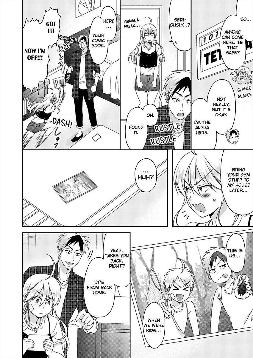 Nyotaika Yankee Gakuen ☆ Ore no Hajimete, Nerawaretemasu. chapter 41 page 11