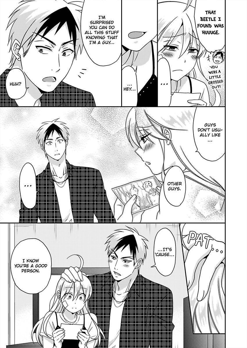 Nyotaika Yankee Gakuen ☆ Ore no Hajimete, Nerawaretemasu. chapter 41 page 12