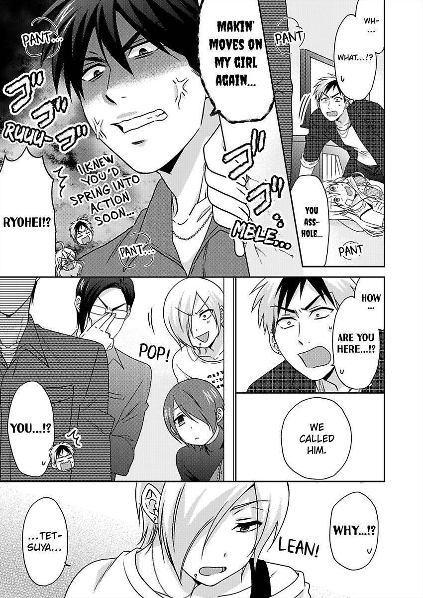 Nyotaika Yankee Gakuen ☆ Ore no Hajimete, Nerawaretemasu. chapter 41 page 20