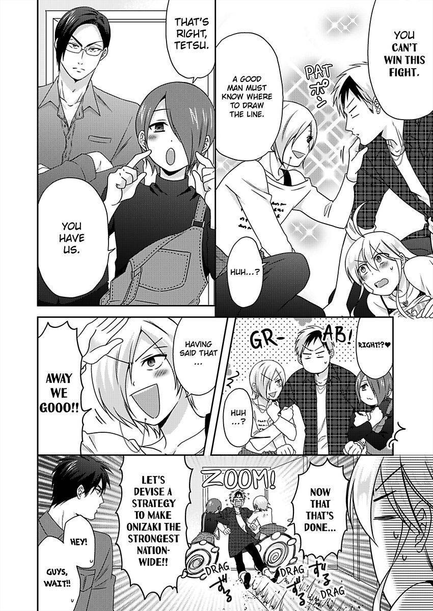 Nyotaika Yankee Gakuen ☆ Ore no Hajimete, Nerawaretemasu. chapter 41 page 21