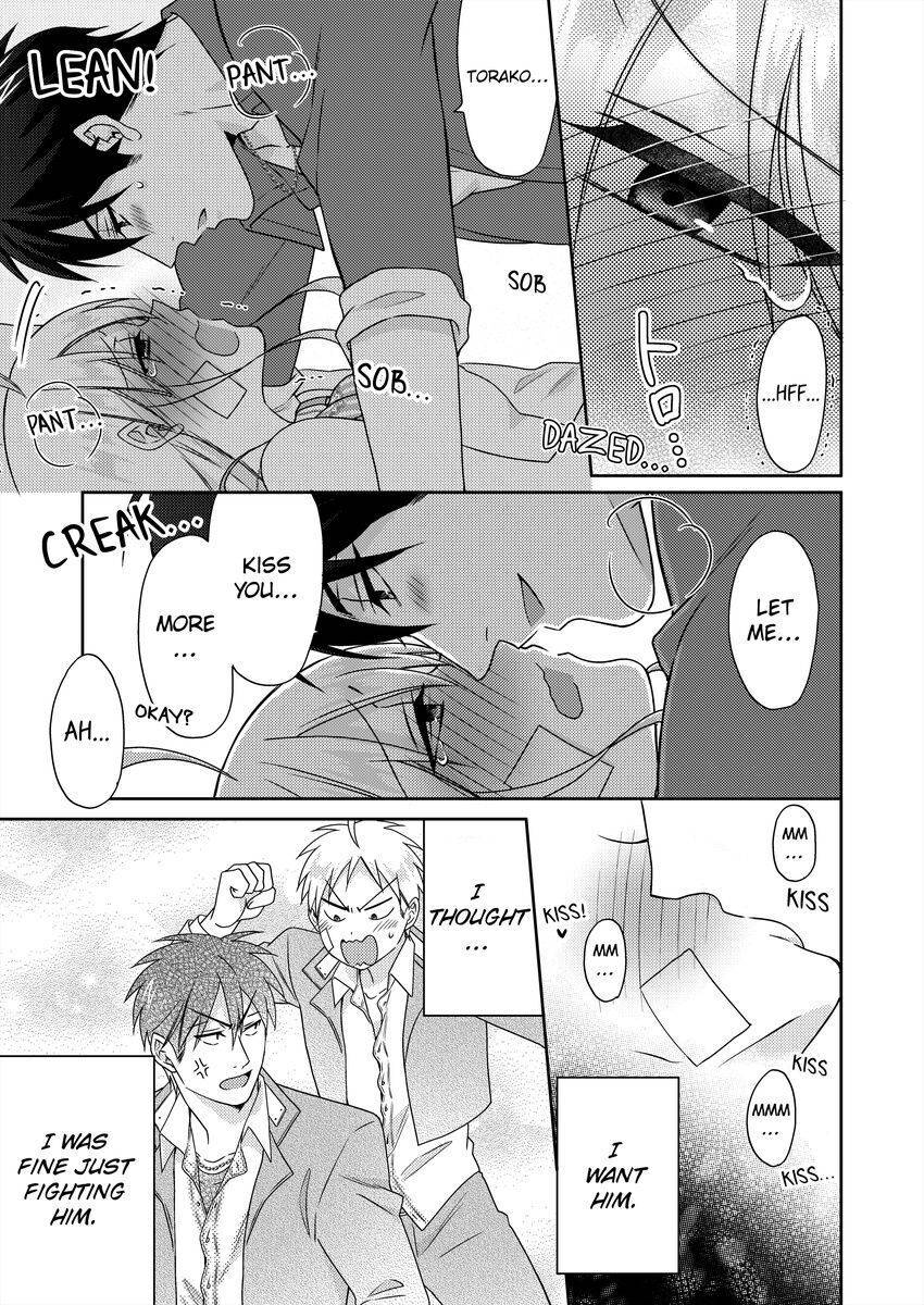 Nyotaika Yankee Gakuen ☆ Ore no Hajimete, Nerawaretemasu. chapter 41 page 30