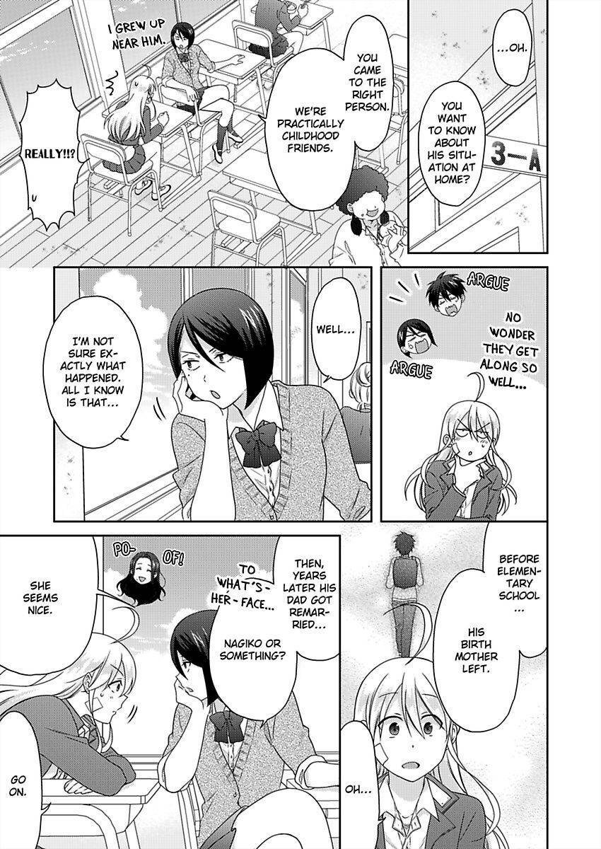 Nyotaika Yankee Gakuen ☆ Ore no Hajimete, Nerawaretemasu. chapter 42 page 11