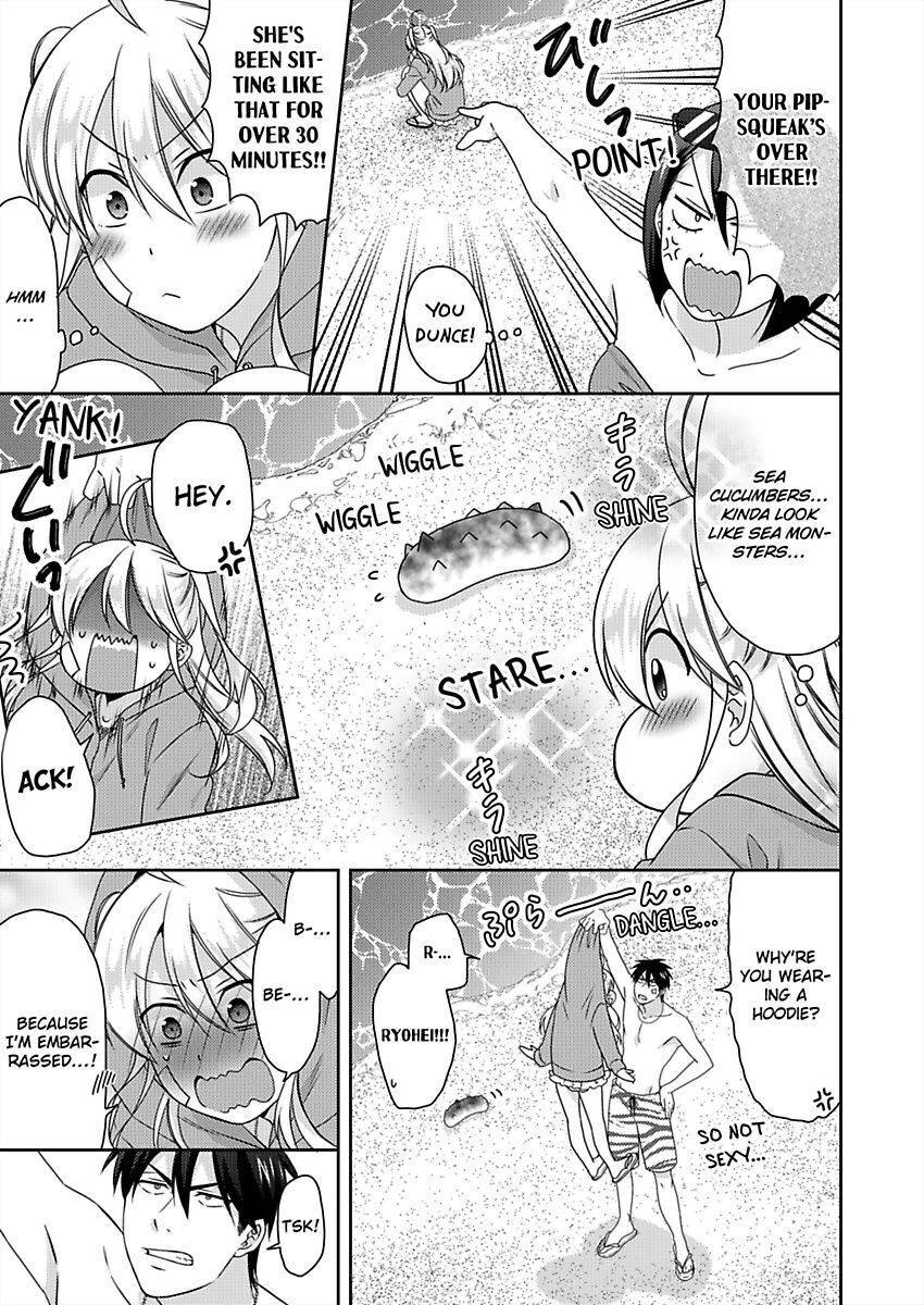 Nyotaika Yankee Gakuen ☆ Ore no Hajimete, Nerawaretemasu. chapter 42 page 21