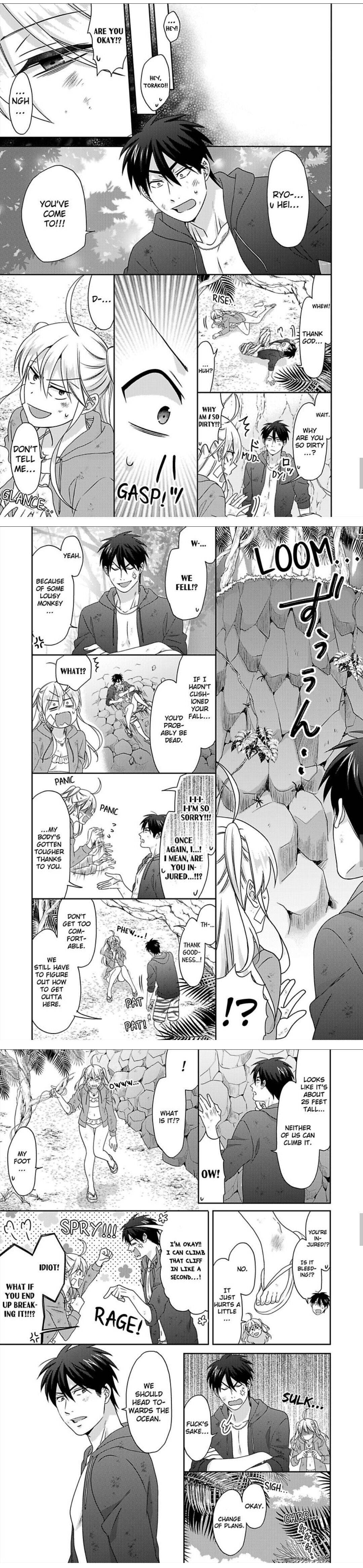 Nyotaika Yankee Gakuen ☆ Ore no Hajimete, Nerawaretemasu. chapter 43 page 3