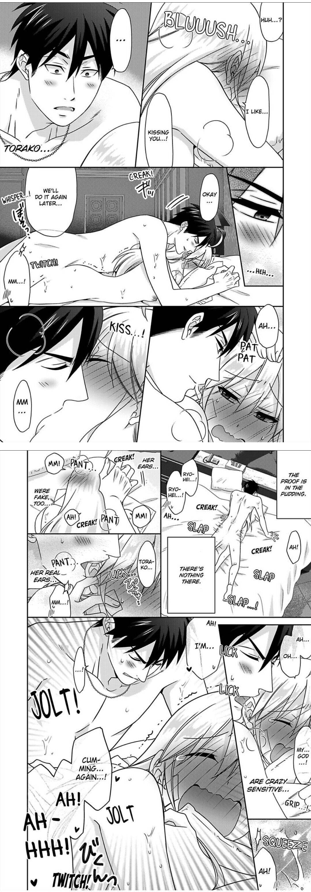 Nyotaika Yankee Gakuen ☆ Ore no Hajimete, Nerawaretemasu. chapter 45 page 13