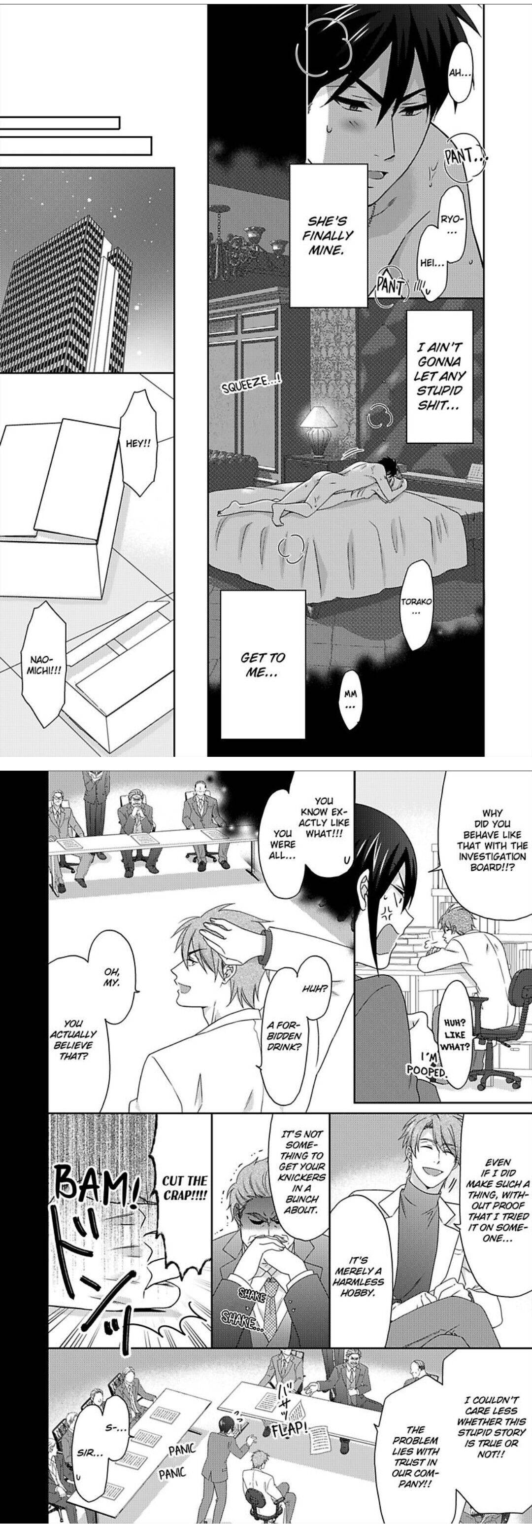 Nyotaika Yankee Gakuen ☆ Ore no Hajimete, Nerawaretemasu. chapter 45 page 14