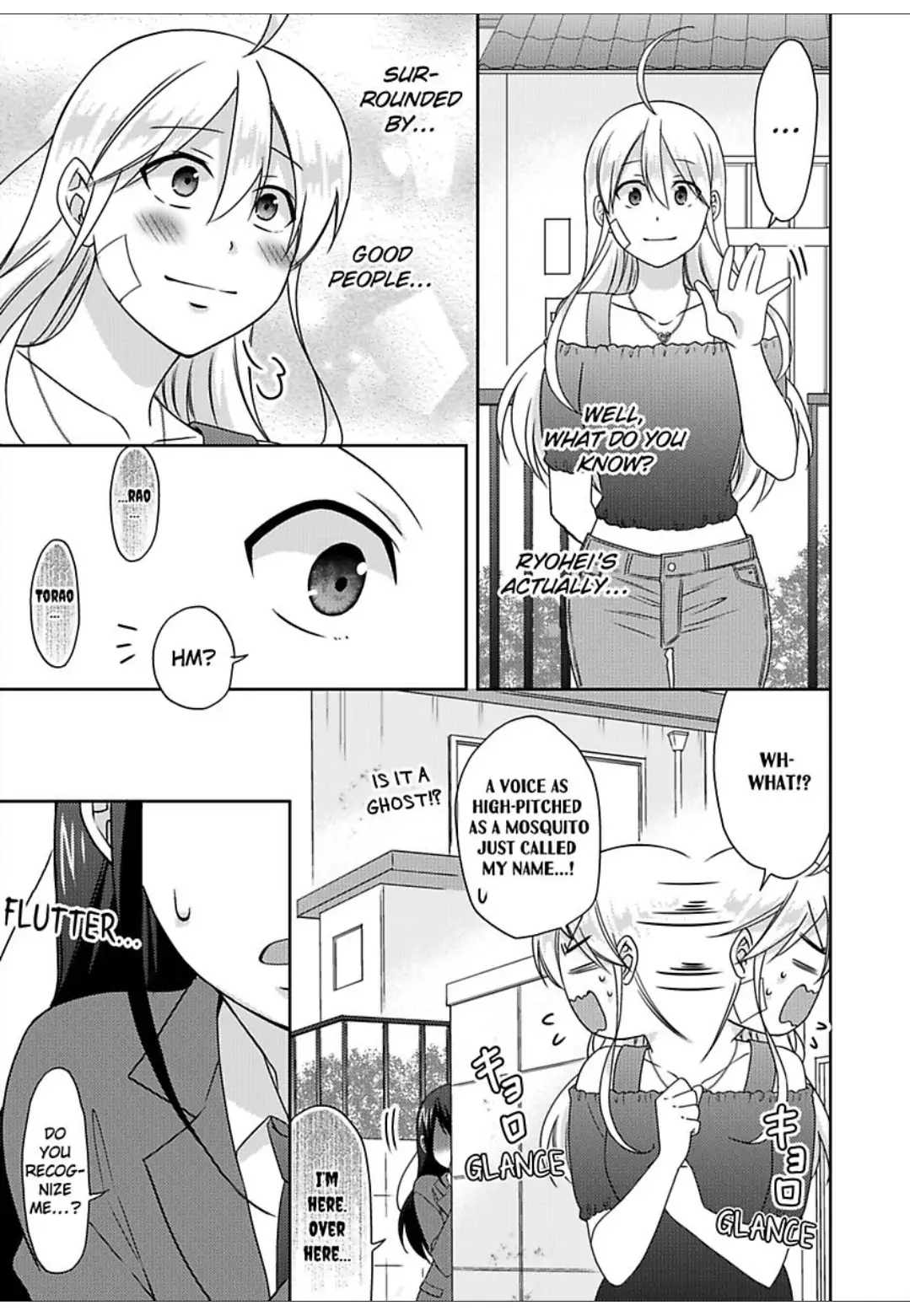 Nyotaika Yankee Gakuen ☆ Ore no Hajimete, Nerawaretemasu. chapter 47 page 10