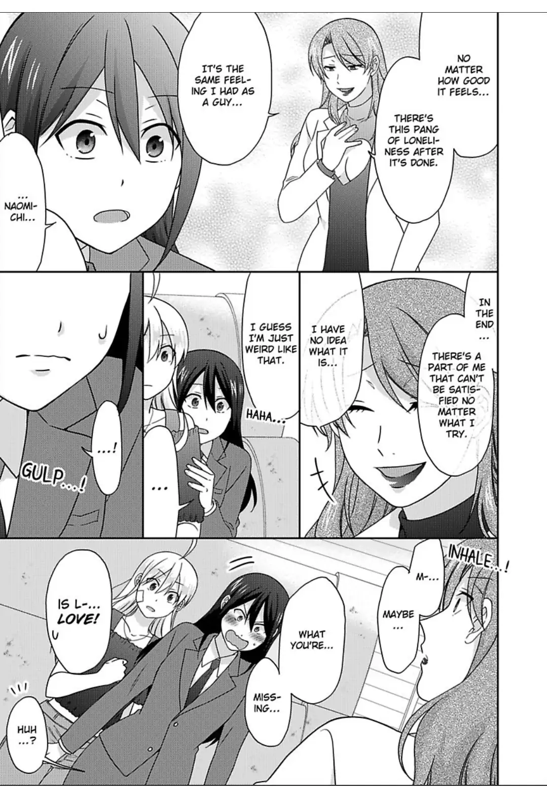 Nyotaika Yankee Gakuen ☆ Ore no Hajimete, Nerawaretemasu. chapter 47 page 16