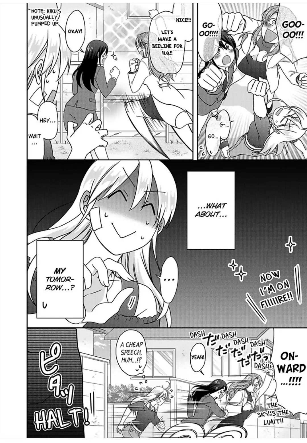 Nyotaika Yankee Gakuen ☆ Ore no Hajimete, Nerawaretemasu. chapter 47 page 21