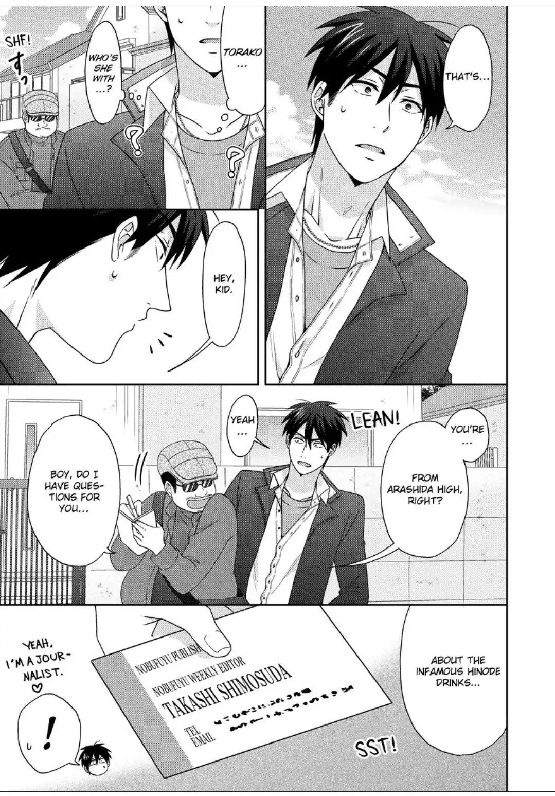 Nyotaika Yankee Gakuen ☆ Ore no Hajimete, Nerawaretemasu. chapter 47 page 22