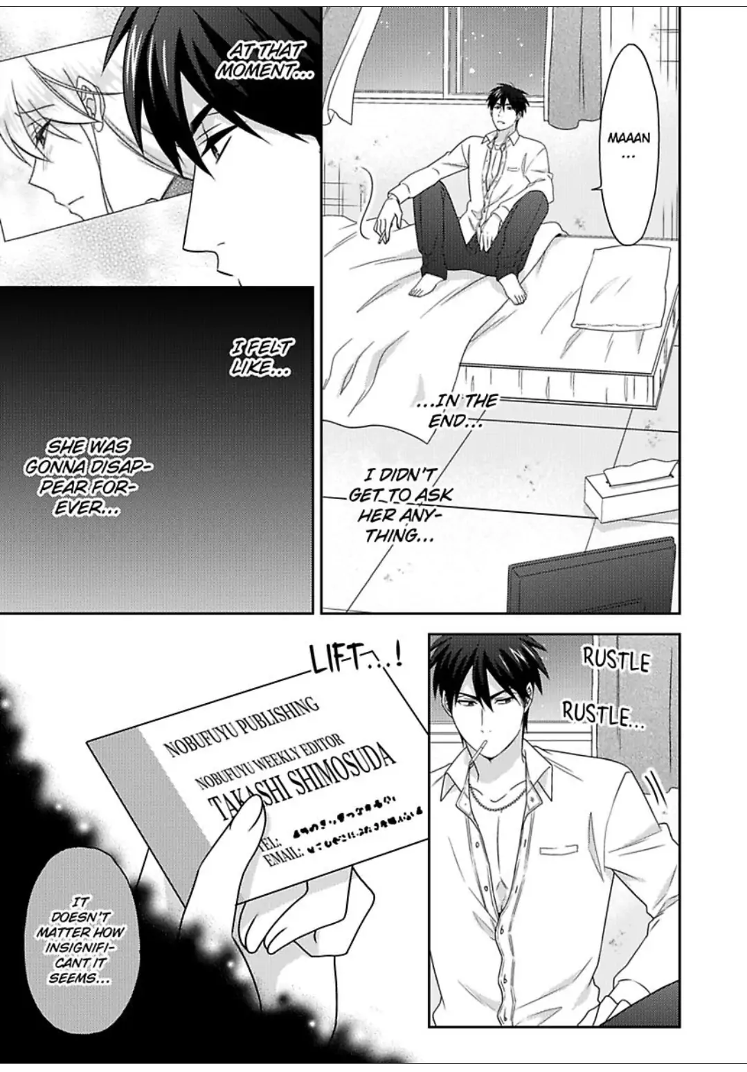 Nyotaika Yankee Gakuen ☆ Ore no Hajimete, Nerawaretemasu. chapter 48 page 22