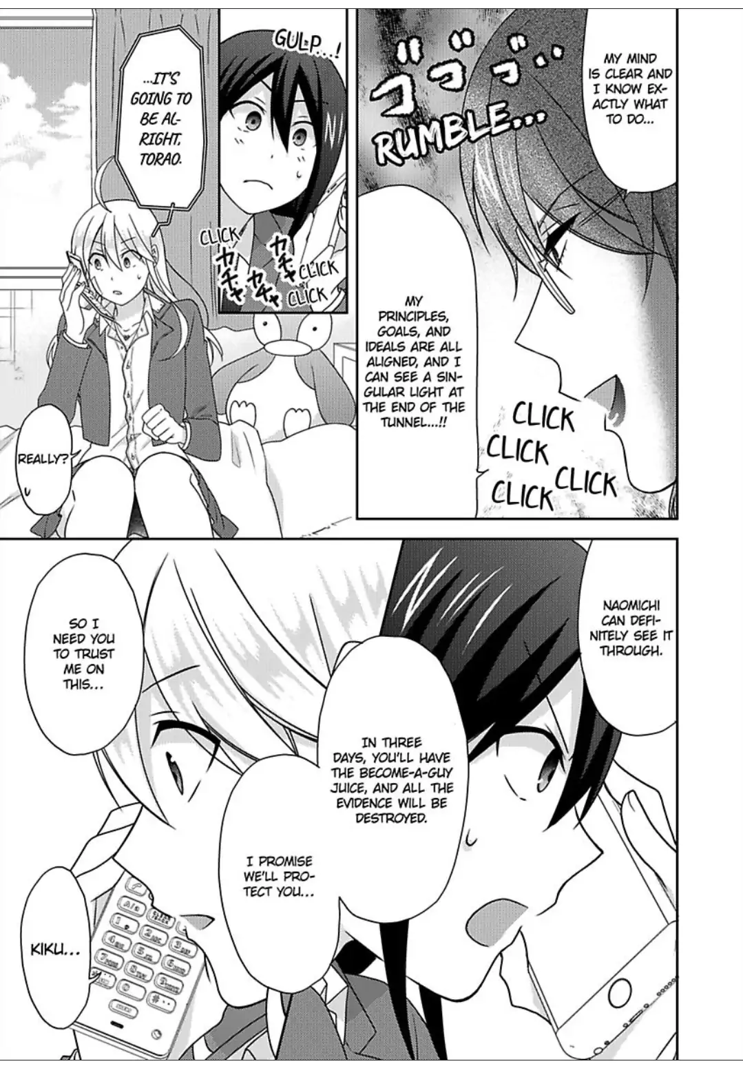 Nyotaika Yankee Gakuen ☆ Ore no Hajimete, Nerawaretemasu. chapter 48 page 4