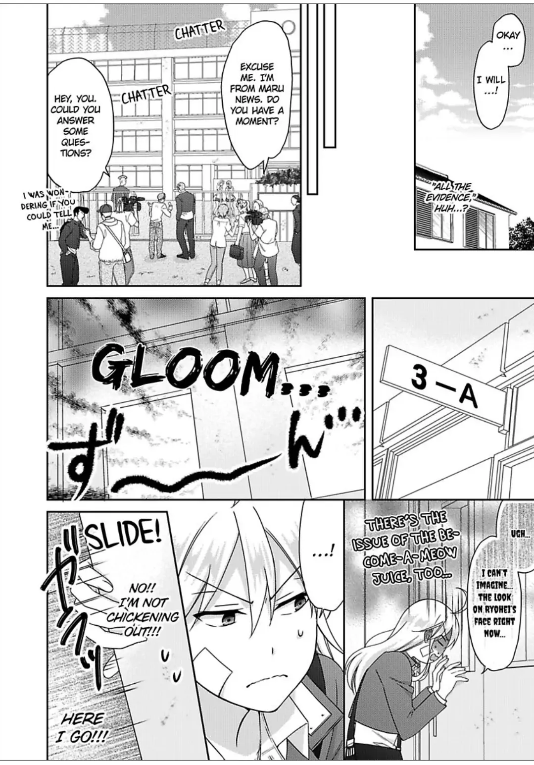 Nyotaika Yankee Gakuen ☆ Ore no Hajimete, Nerawaretemasu. chapter 48 page 5