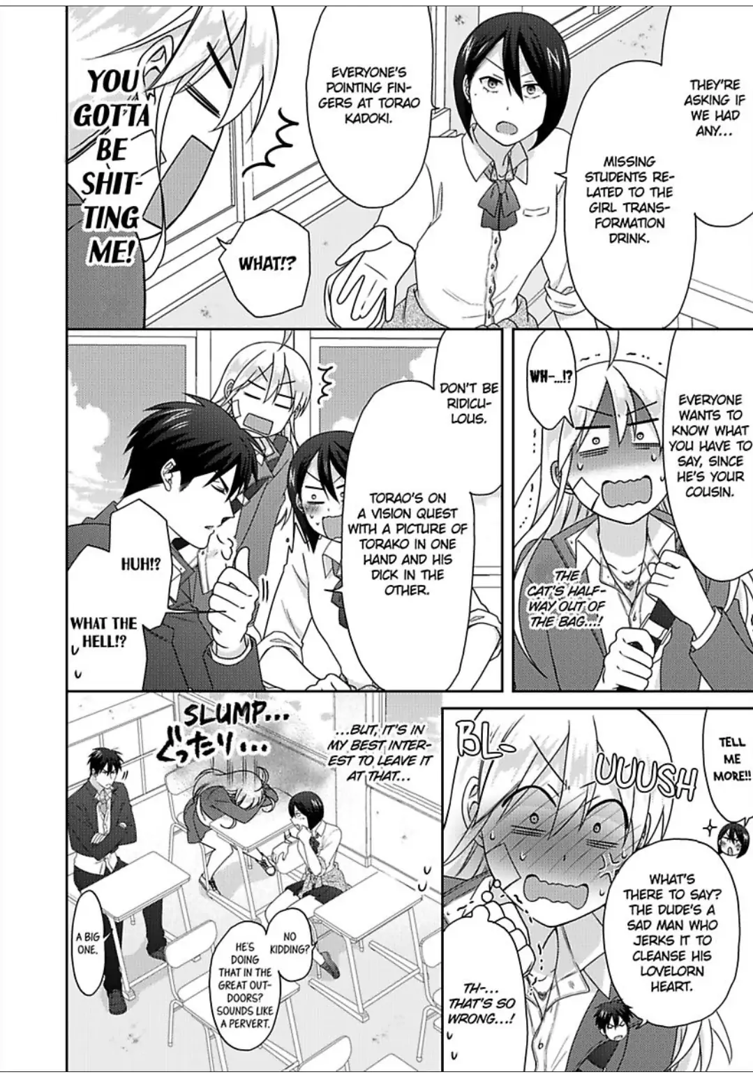 Nyotaika Yankee Gakuen ☆ Ore no Hajimete, Nerawaretemasu. chapter 48 page 7