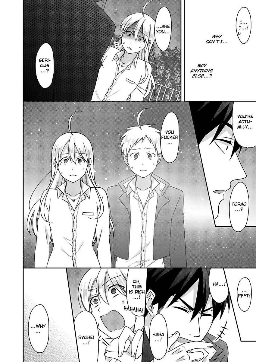 Nyotaika Yankee Gakuen ☆ Ore no Hajimete, Nerawaretemasu. chapter 49 page 21