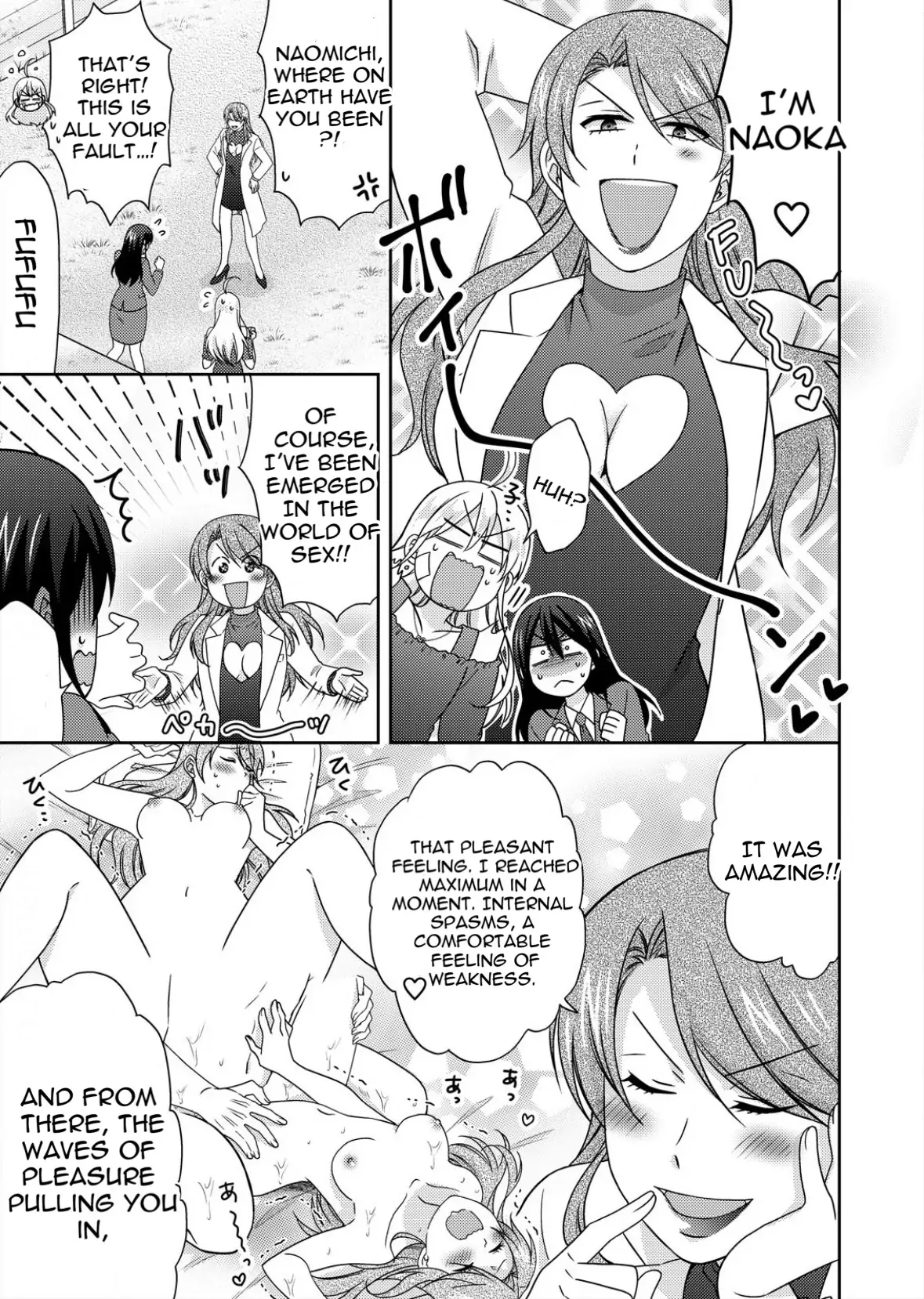 Nyotaika Yankee Gakuen ☆ Ore no Hajimete, Nerawaretemasu. chapter 50.2 page 1