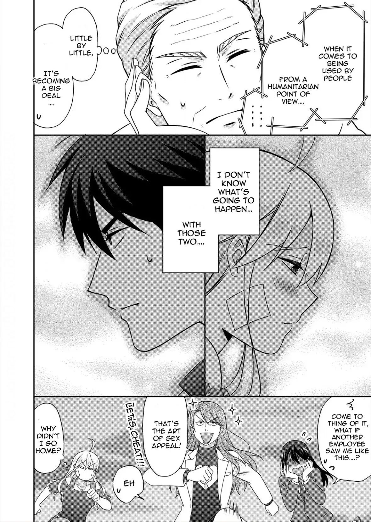 Nyotaika Yankee Gakuen ☆ Ore no Hajimete, Nerawaretemasu. chapter 50.2 page 12