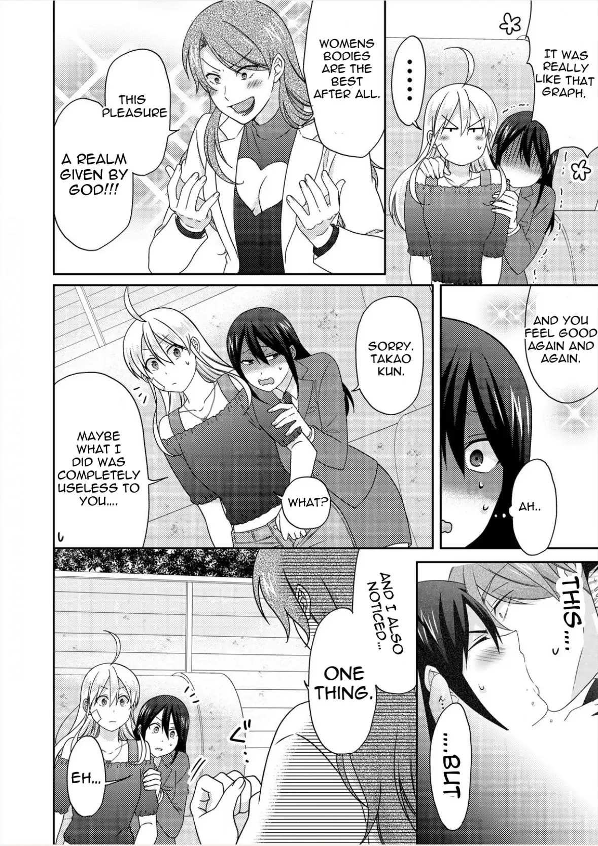 Nyotaika Yankee Gakuen ☆ Ore no Hajimete, Nerawaretemasu. chapter 50.2 page 2