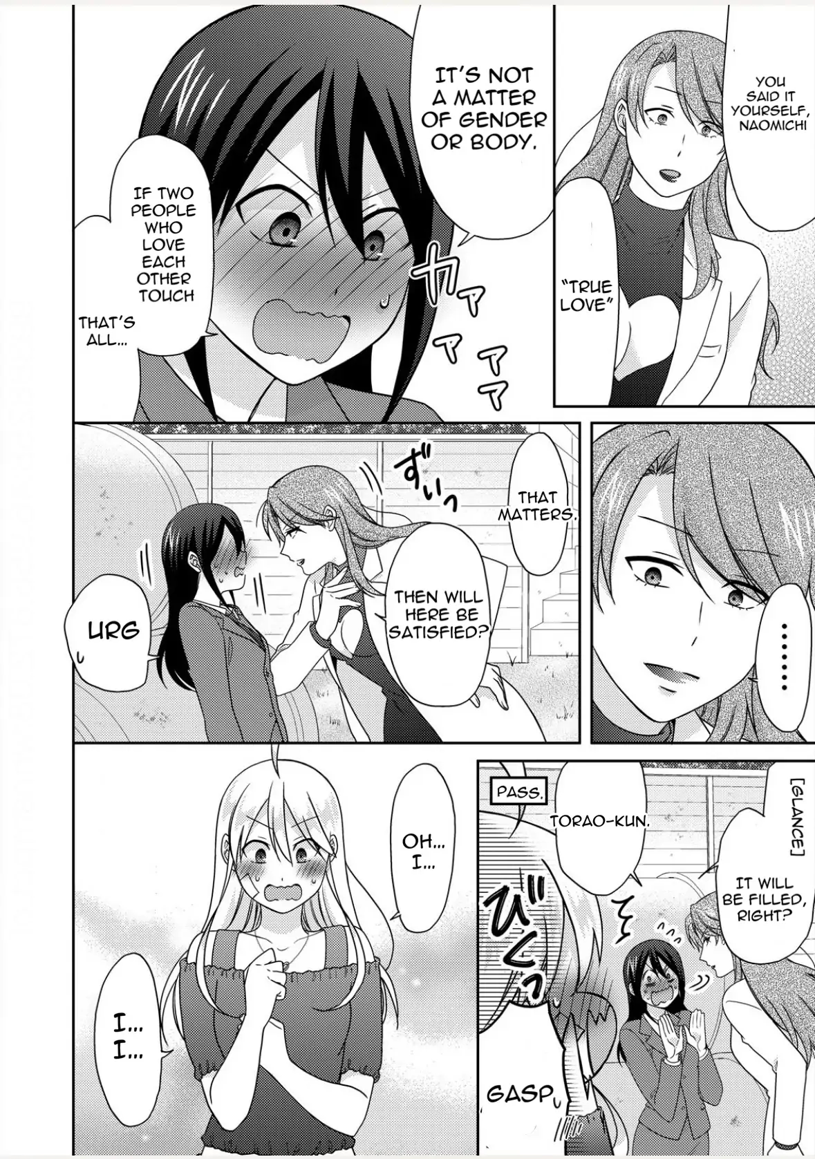 Nyotaika Yankee Gakuen ☆ Ore no Hajimete, Nerawaretemasu. chapter 50.2 page 4