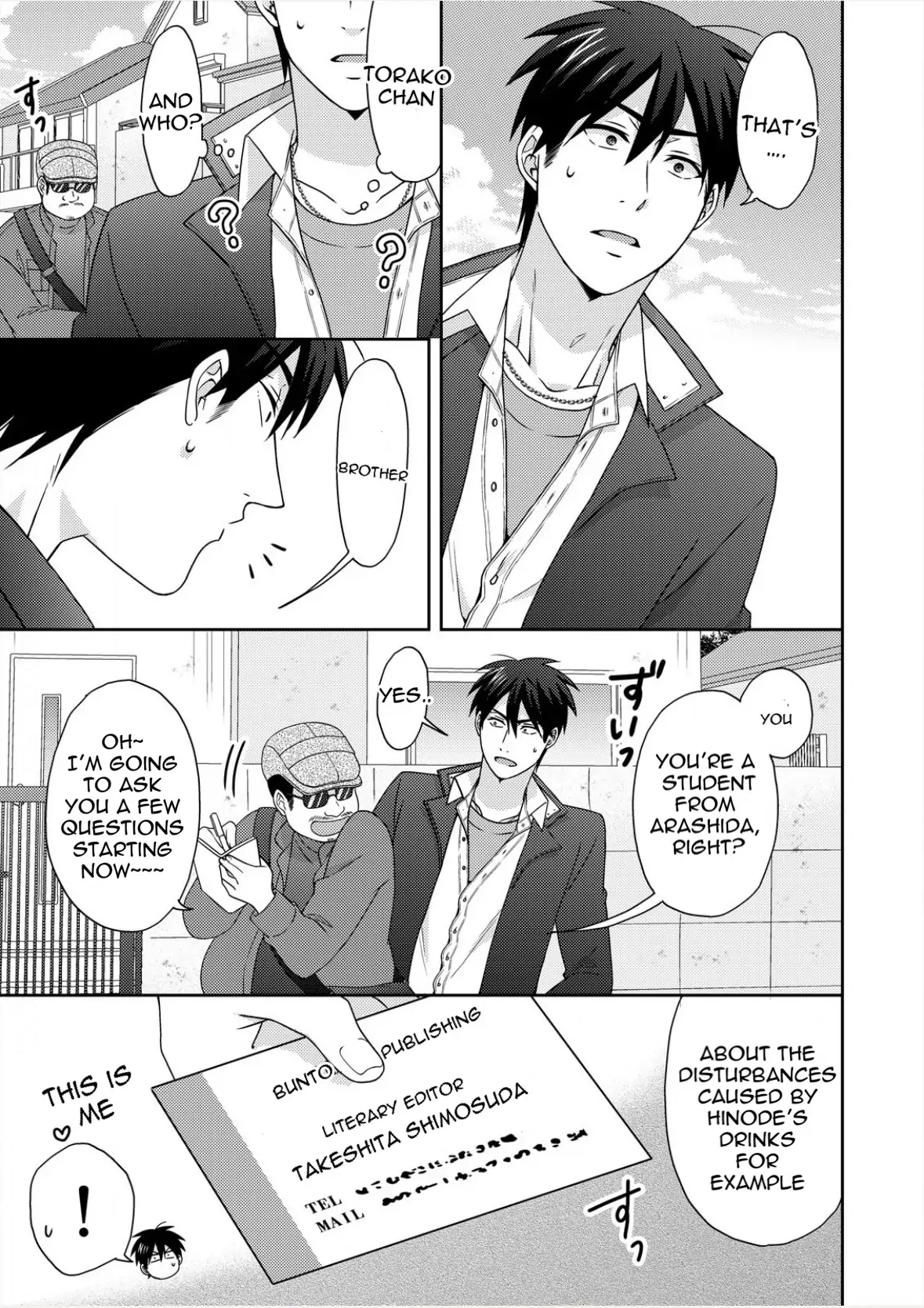 Nyotaika Yankee Gakuen ☆ Ore no Hajimete, Nerawaretemasu. chapter 50.2 page 9