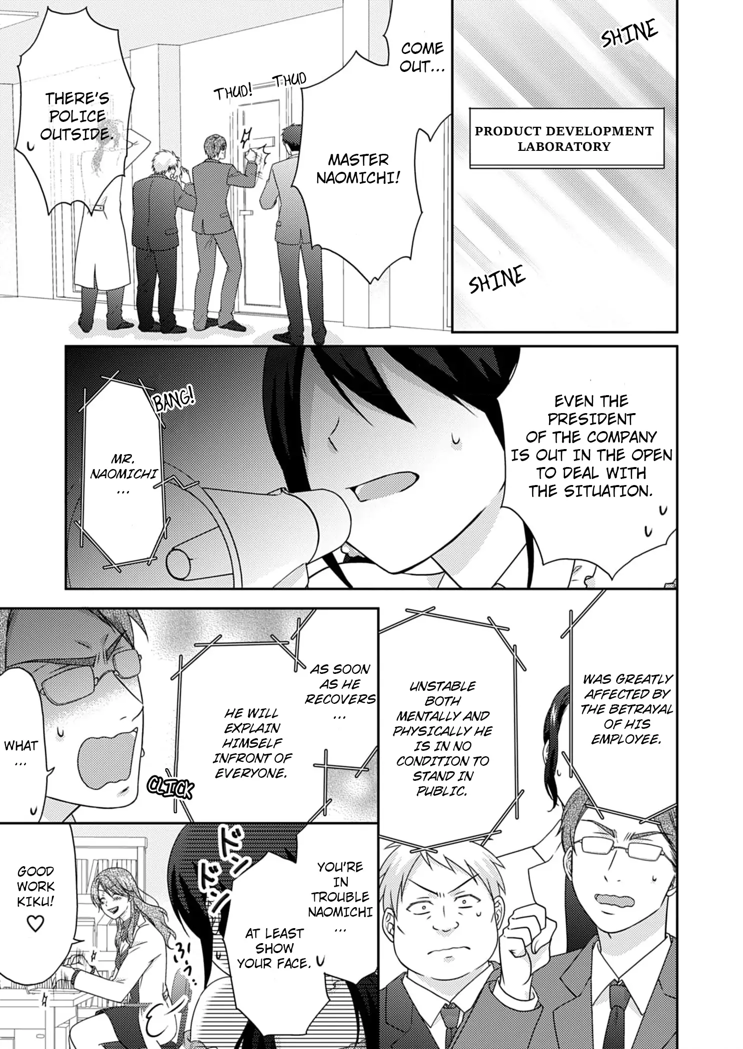 Nyotaika Yankee Gakuen ☆ Ore no Hajimete, Nerawaretemasu. chapter 50 page 12