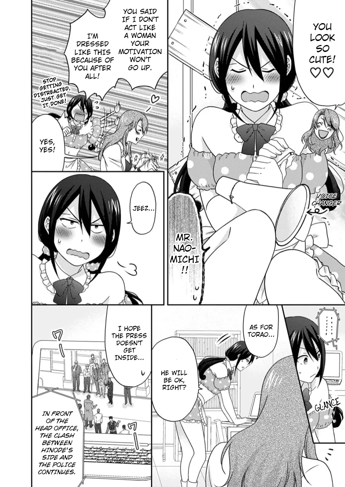 Nyotaika Yankee Gakuen ☆ Ore no Hajimete, Nerawaretemasu. chapter 50 page 13