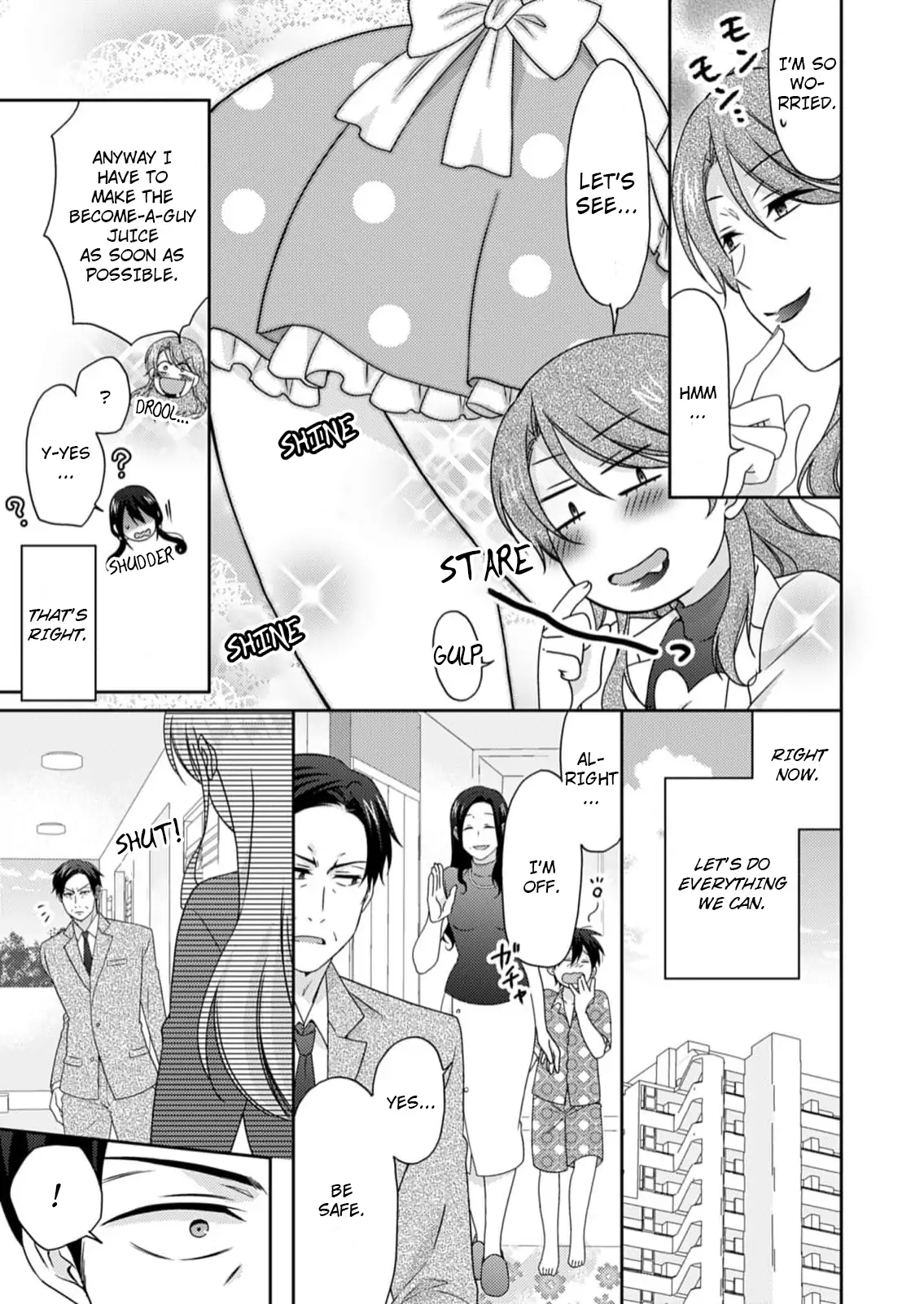 Nyotaika Yankee Gakuen ☆ Ore no Hajimete, Nerawaretemasu. chapter 50 page 14