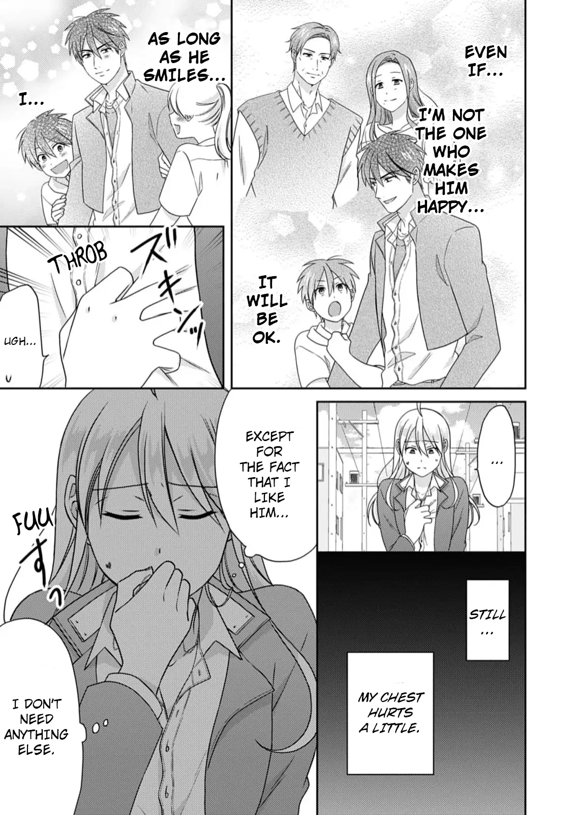 Nyotaika Yankee Gakuen ☆ Ore no Hajimete, Nerawaretemasu. chapter 50 page 22