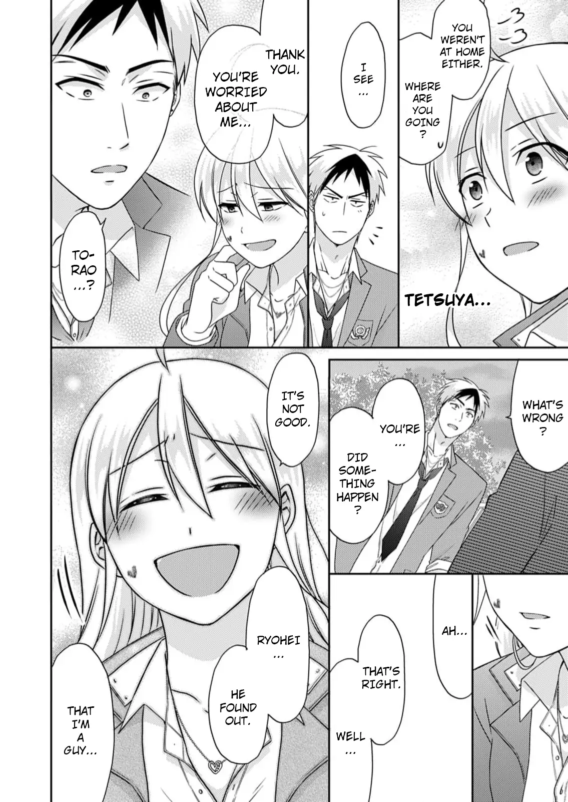 Nyotaika Yankee Gakuen ☆ Ore no Hajimete, Nerawaretemasu. chapter 50 page 25