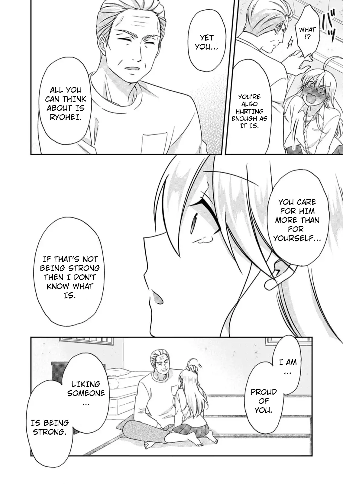 Nyotaika Yankee Gakuen ☆ Ore no Hajimete, Nerawaretemasu. chapter 50 page 5