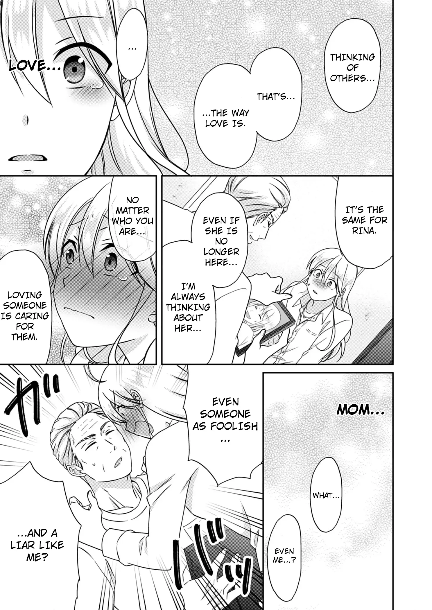 Nyotaika Yankee Gakuen ☆ Ore no Hajimete, Nerawaretemasu. chapter 50 page 8