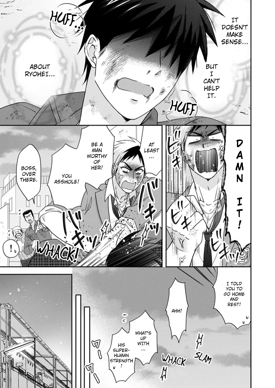 Nyotaika Yankee Gakuen ☆ Ore no Hajimete, Nerawaretemasu. chapter 51 page 10