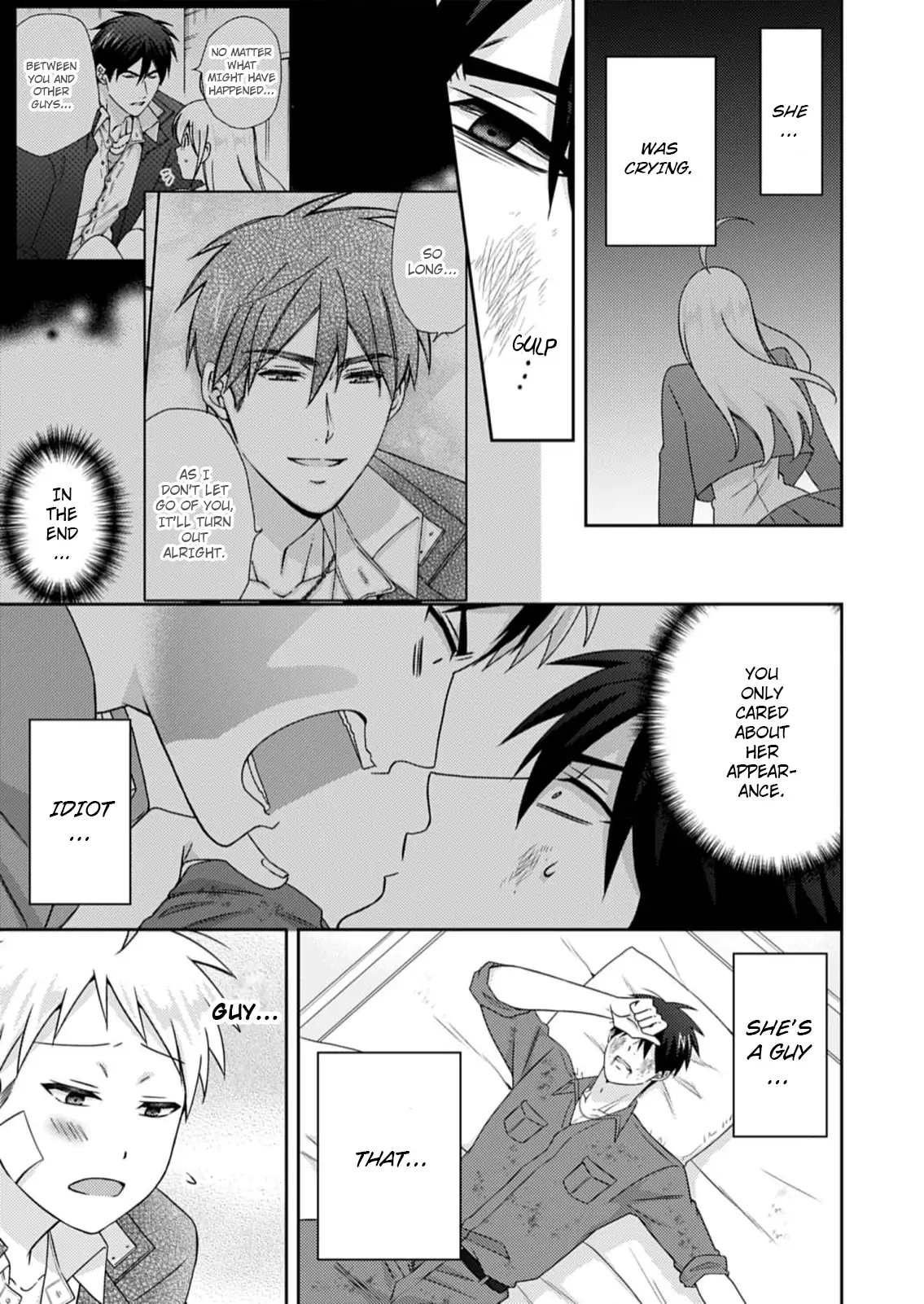 Nyotaika Yankee Gakuen ☆ Ore no Hajimete, Nerawaretemasu. chapter 51 page 12