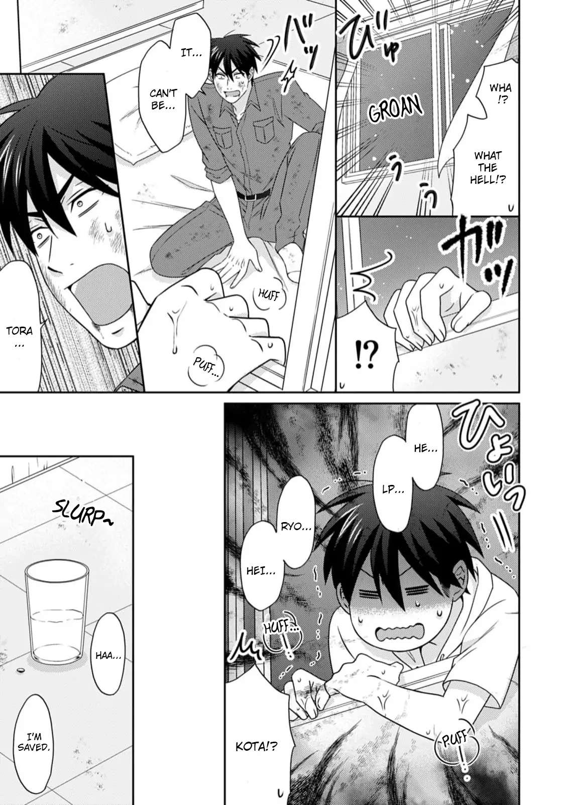 Nyotaika Yankee Gakuen ☆ Ore no Hajimete, Nerawaretemasu. chapter 51 page 14