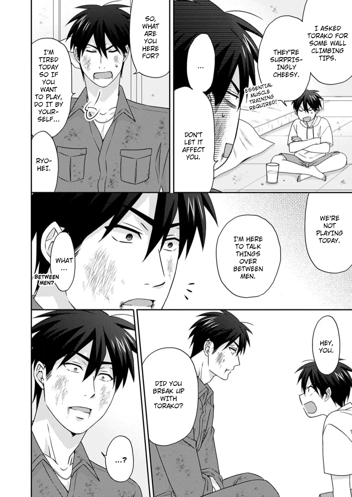 Nyotaika Yankee Gakuen ☆ Ore no Hajimete, Nerawaretemasu. chapter 51 page 15