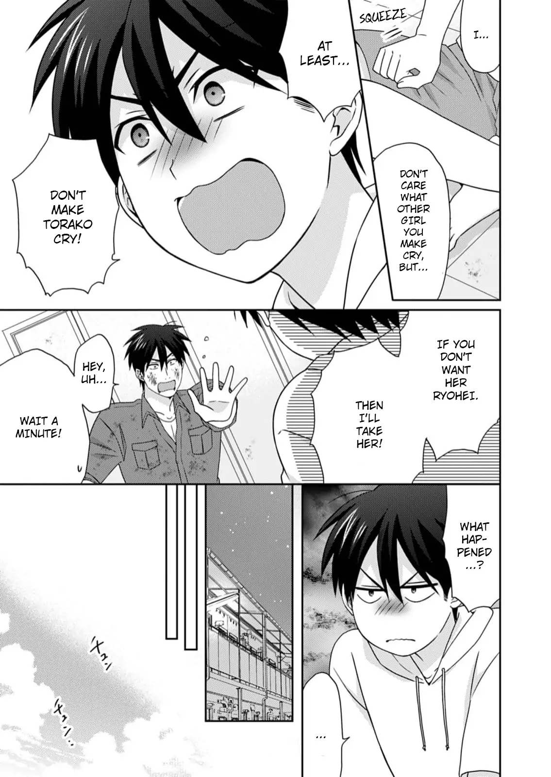 Nyotaika Yankee Gakuen ☆ Ore no Hajimete, Nerawaretemasu. chapter 51 page 16