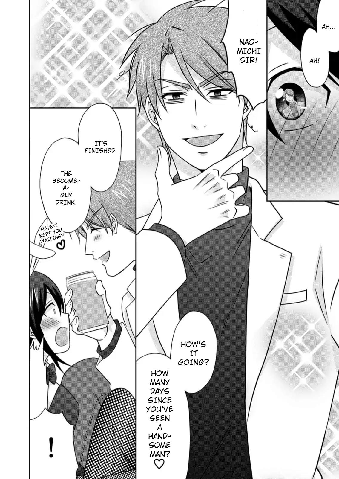 Nyotaika Yankee Gakuen ☆ Ore no Hajimete, Nerawaretemasu. chapter 51 page 19