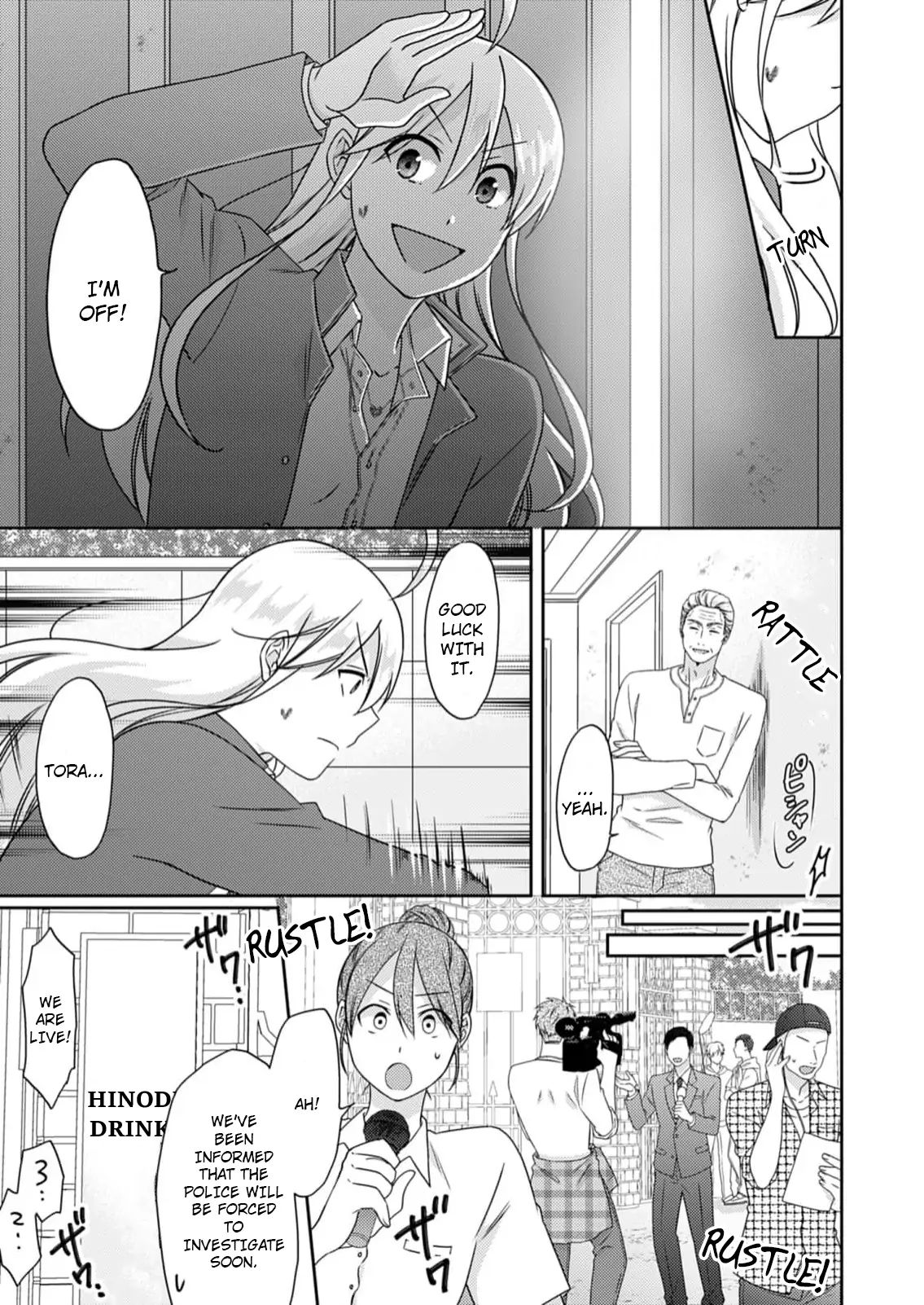 Nyotaika Yankee Gakuen ☆ Ore no Hajimete, Nerawaretemasu. chapter 51 page 24